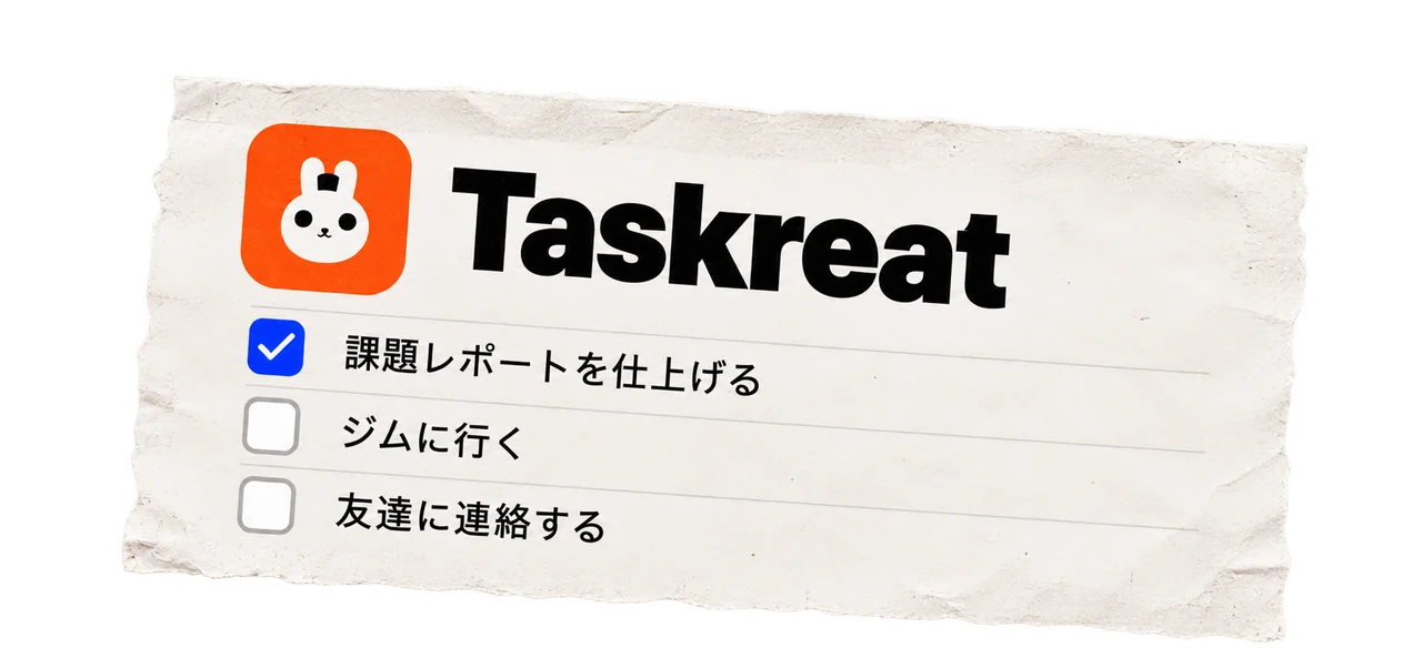 Taskreatの仮のタスク一覧を載せた紙片